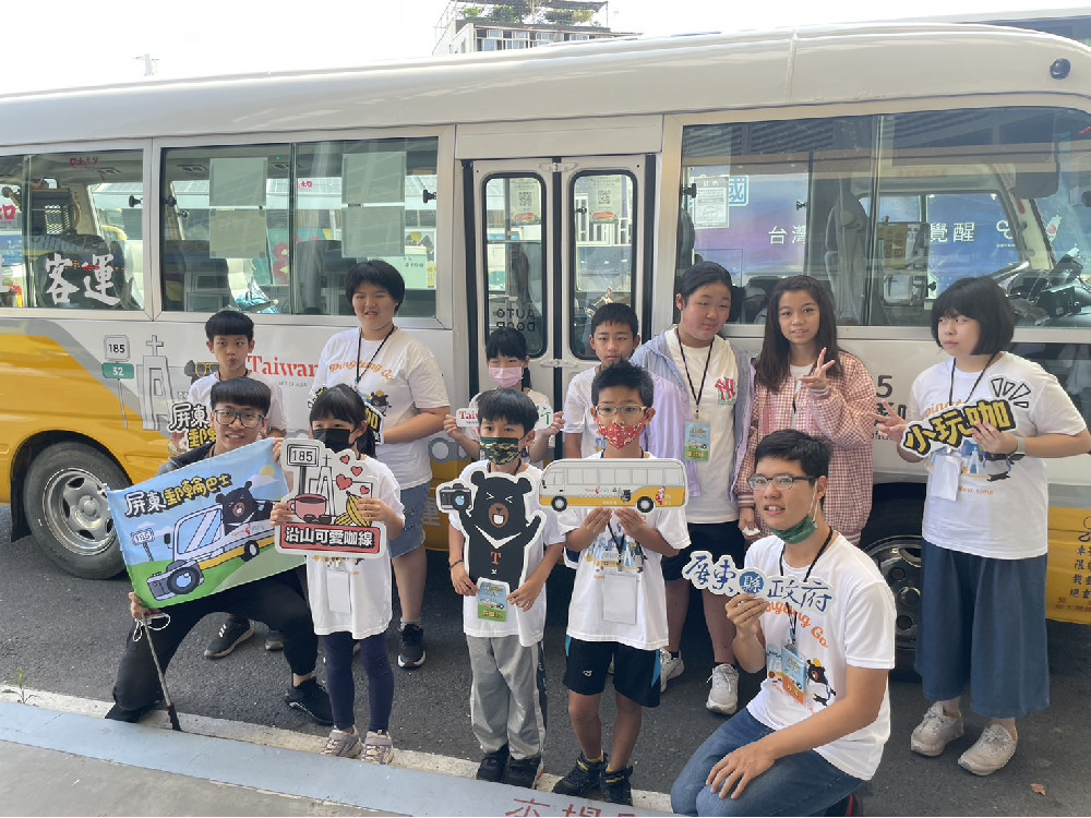 「小玩咖2.0」盛大招募中 免費體驗屏東沿山郵輪巴士