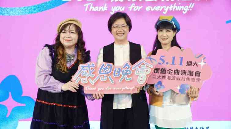 ▲彰化縣長王惠美表示，四場次的感恩晚會鄉鎮巡演活動，讓鄉親不用出遠門到外地，在彰化就能欣賞全國知名的大型藝文表演，且免票入場，歡迎踴躍參加。 （記者林明佑攝）