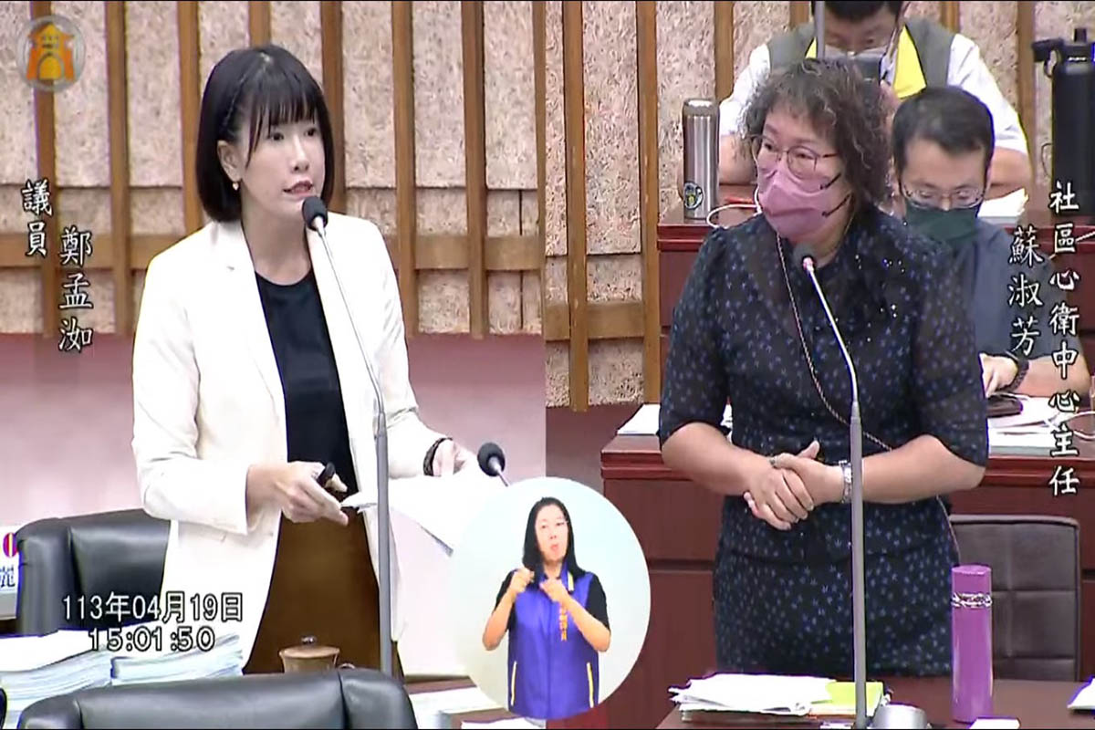 年輕族群心理諮商方案推廣不足 鄭孟洳要求衛生局重視青年心理健康