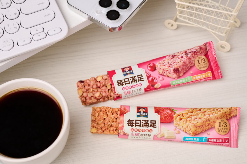 美味營養兼具的「桂格每日滿足高纖穀物棒」是午後解饞、隨時充電的辦公室點心。