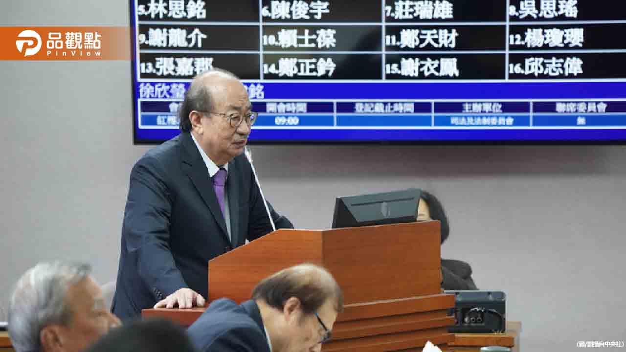 立法院國會改革法案審議陷僵局,藍綠立委協尋看板戲碼引發爭議