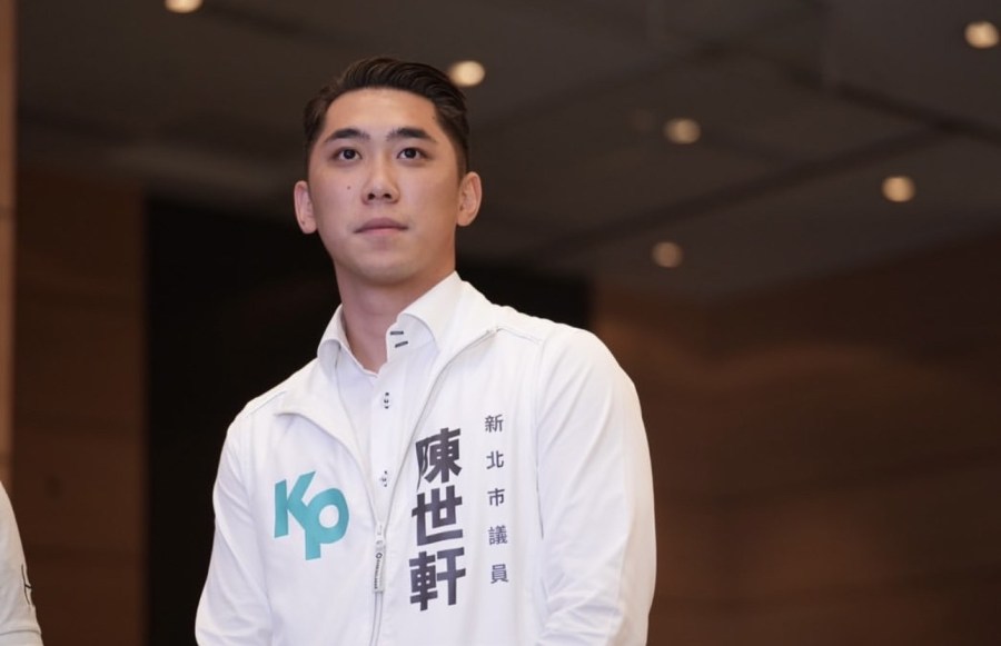 吳秉叡年改案投錯票 陳世軒:民進黨哪來立場批民眾黨? 196 吳秉叡年改案投錯票 陳世軒:民進黨哪來立場批民眾黨? 195