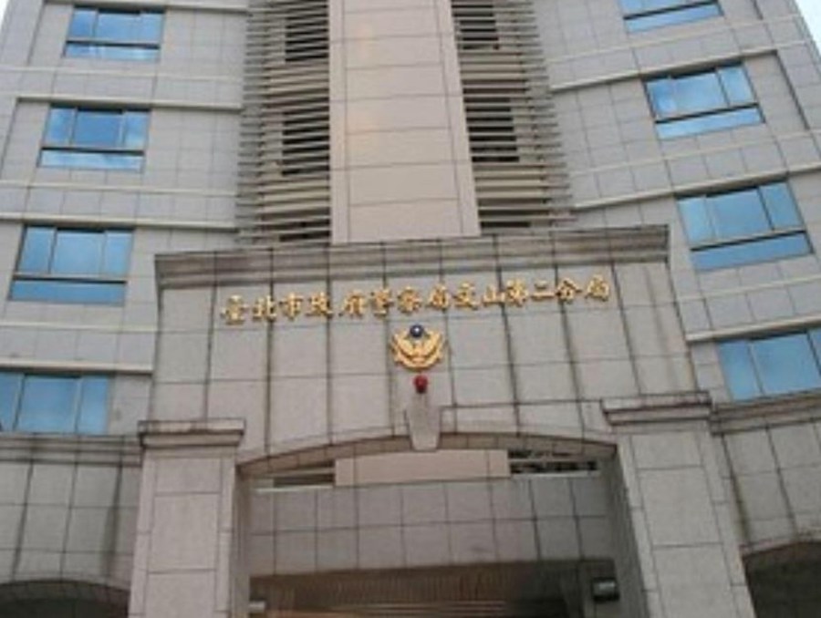 假檢警冒名洪警官 正牌警官反詐澄清不會電話查個資 232 cnews204240419a06