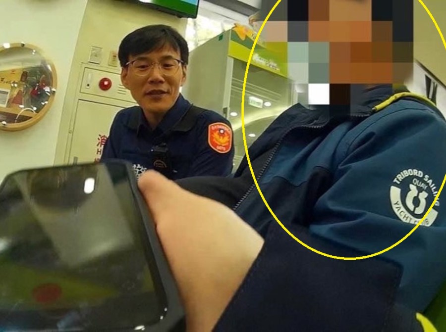 戰地女友要15萬元紓困 71歲男險被假交友詐匯款 230 cnews204240419a07