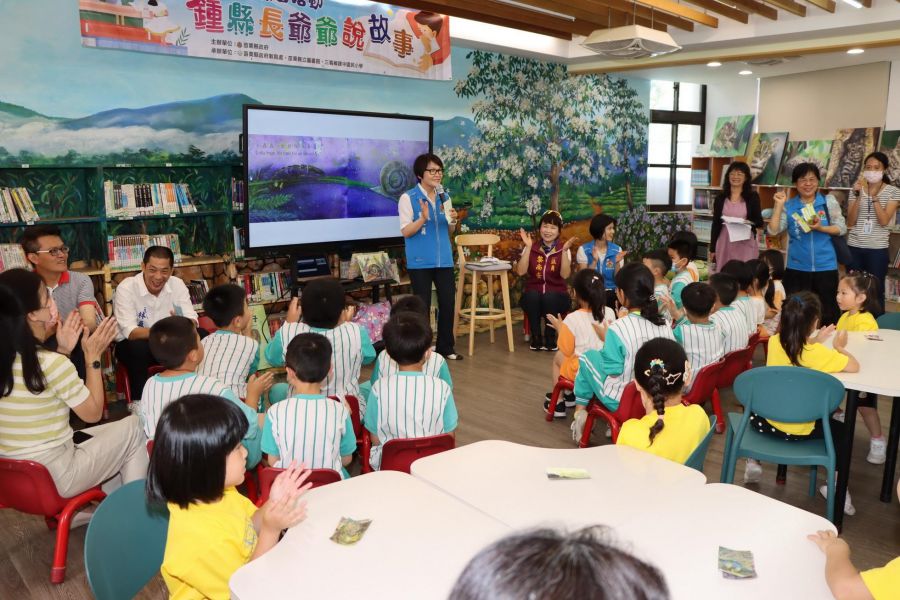 響應世界閱讀日 苗縣辦理「為愛朗讀」活動
