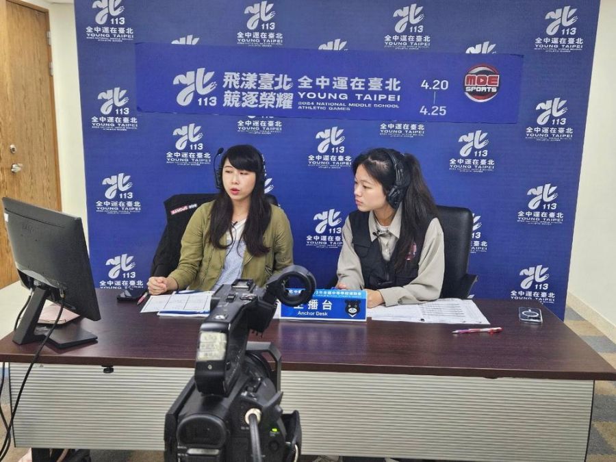 中正大學運動轉播齊步走 兩系聯手培育運動傳播人才