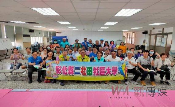 田中鎮文化資產走向重生 公私合力展望未來