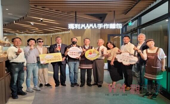 瑪利MAMA手作麵包第3家店進駐科博館!打造身障就業銜接一條龍服務