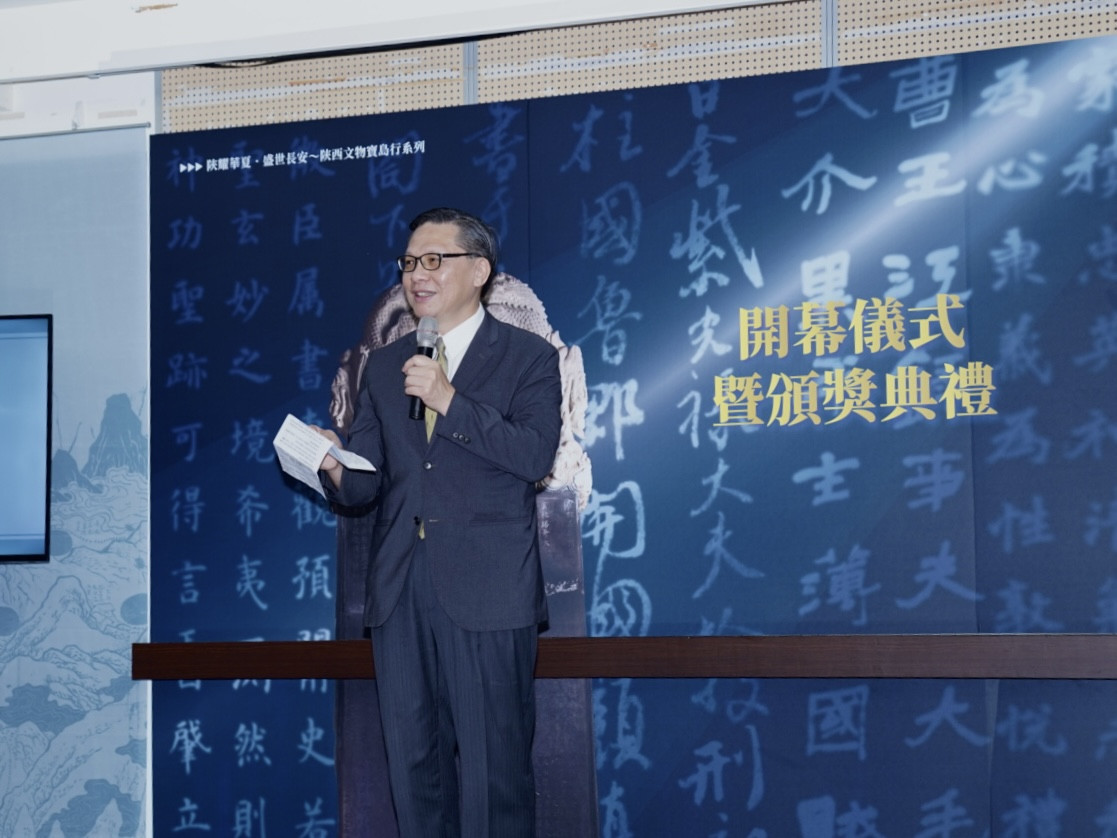 社團法人中華翰維文化推廣協會理事長陳春霖致詞(社團法人中華翰維文化推廣協會提供)