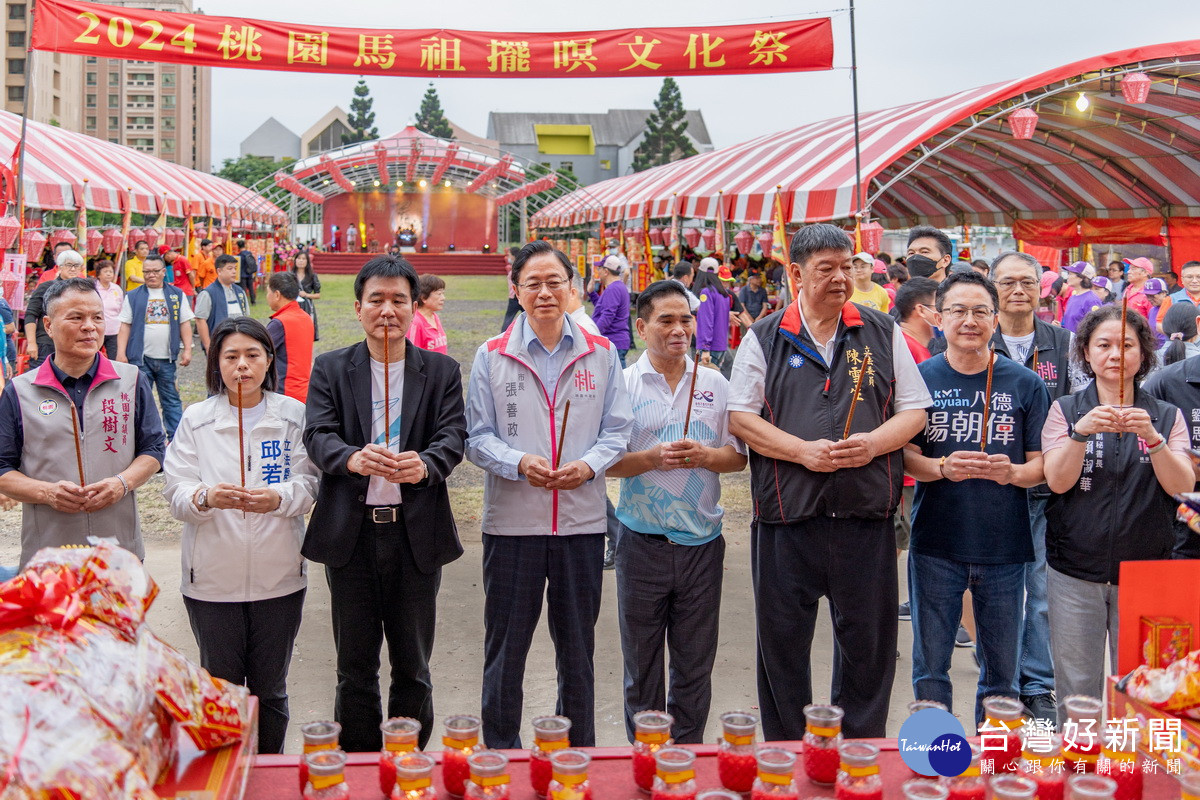 桃園市長張善政前出席「2024桃園馬祖擺暝文化祭」。<br /><br />