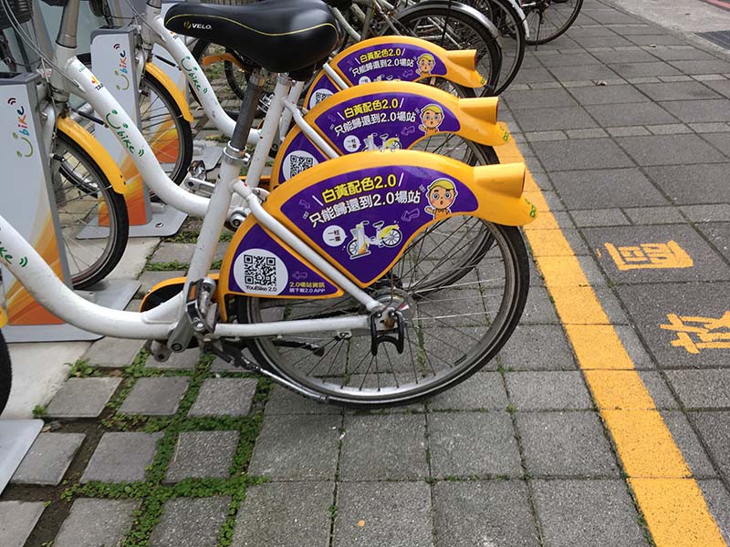 圖/擷取自網路