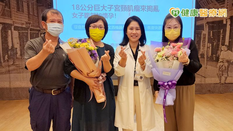 每3名女性就有1人罹子宮頸肌瘤！&nbsp; 達文西機器手臂微創手術解頑疾、恢復快速