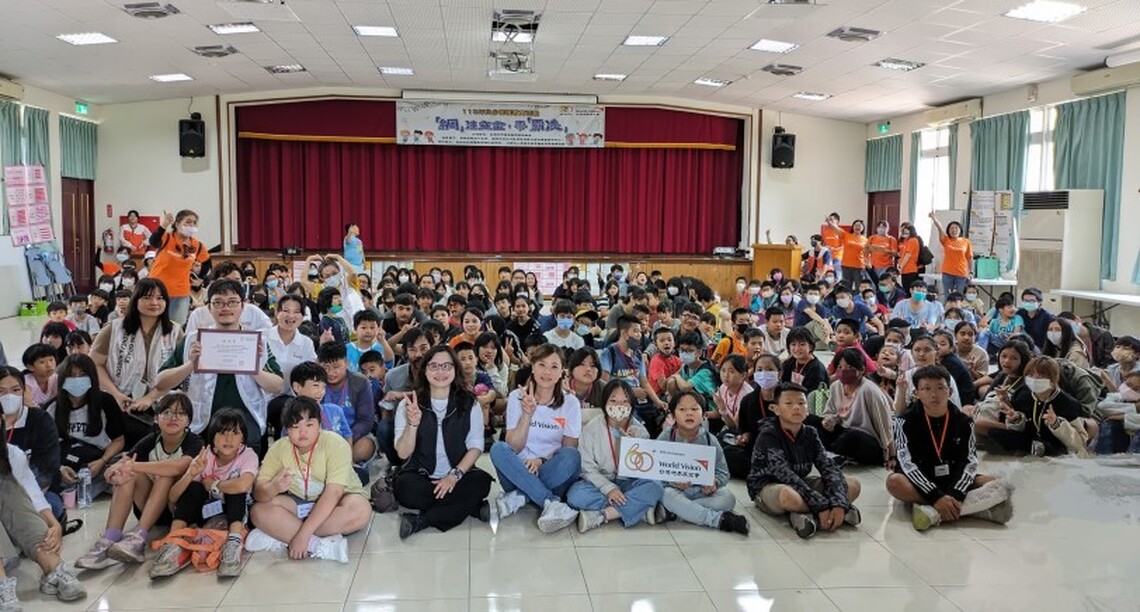 台灣世界展望會兒童保護教育活動 擁抱、陪伴孩子共同抵制霸凌風暴