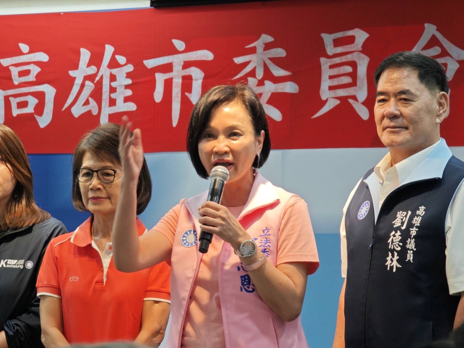 ▲柯志恩接任國民黨高市黨部主委（黨部提供）