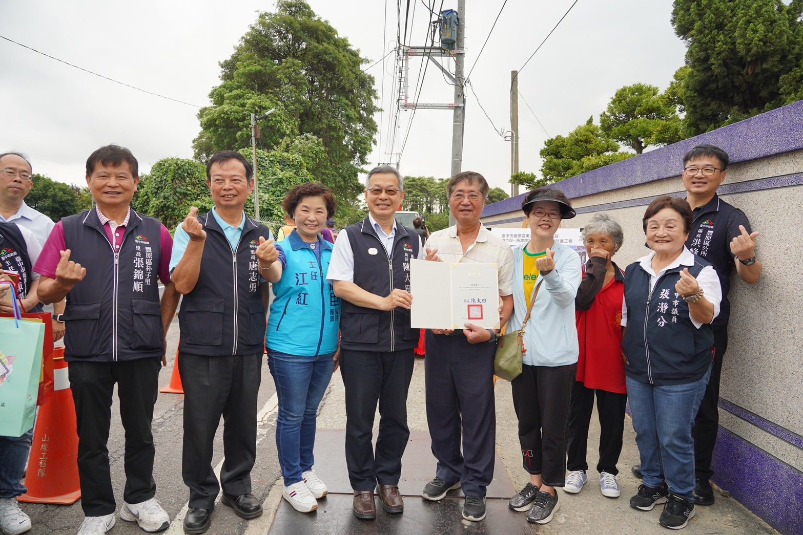 暖心無償捐贈造福地方 地主：「只要大家平安通行」 中市建設局完成豐原區角潭路二段拓寬