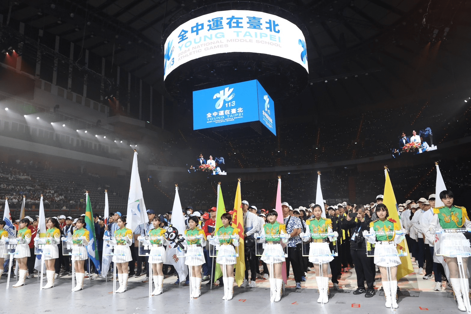 全國中等學校運動會震撼開幕　1萬6000運動好手齊聚​​​​小巨蛋