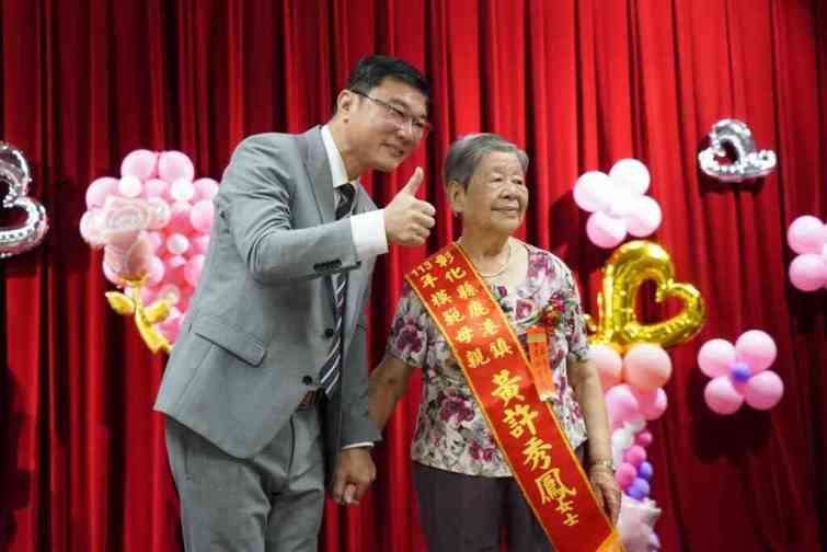 ▲鹿港鎮長許志宏呼籲在外的子女們，有空常回家陪伴家人，即便是一句簡單、真誠的「媽媽我愛妳」、「母親節快樂」，也能讓媽媽的心感到無比慰藉！（記者林郁芯翻攝）