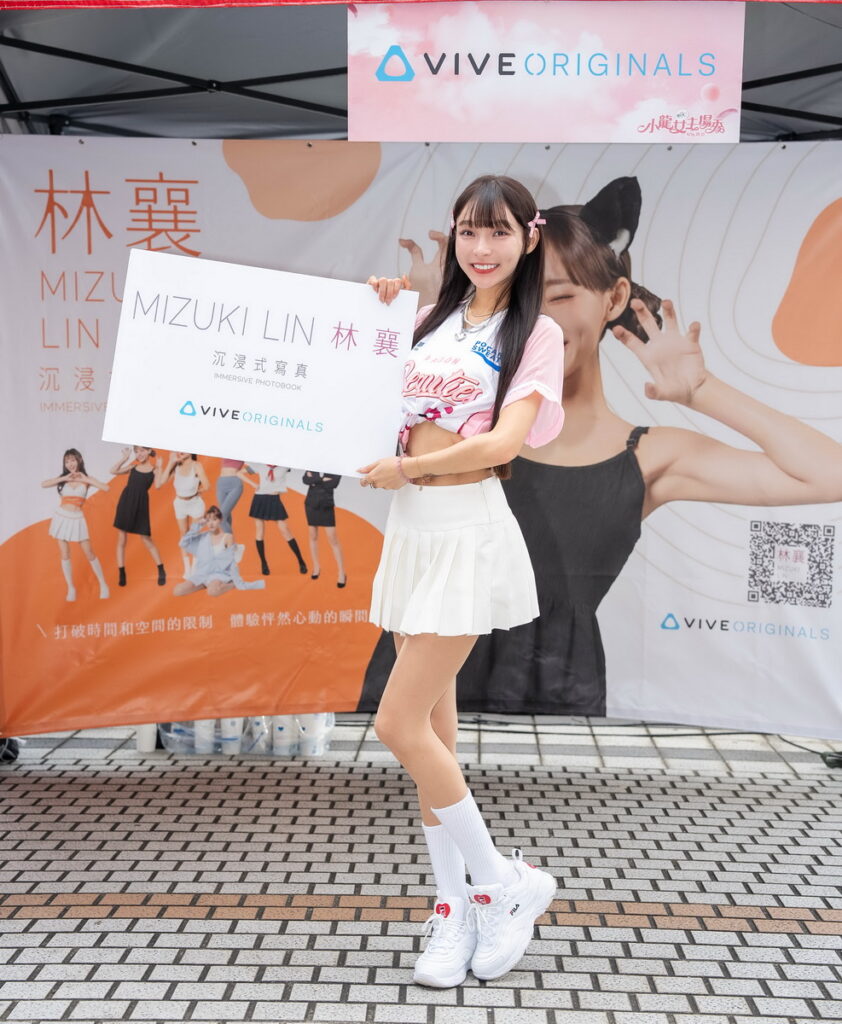 林襄出席沉浸式寫真一日店長活動。（HTC VIVE ORIGINALS提供）