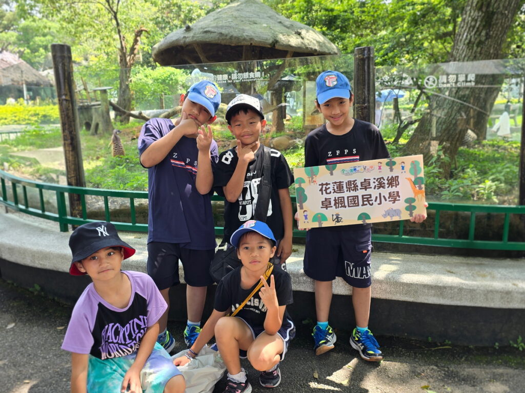 圓夢公益日來自花蓮卓楓國小學童揮別地震陰霾開心遊園喜見狐獴家族