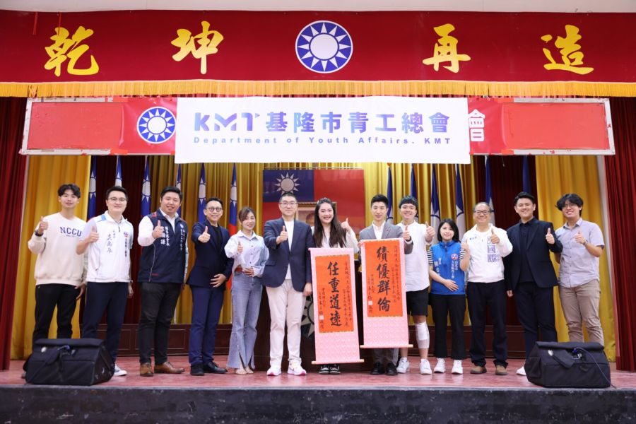 謝國樑肯定余治明表現 大讚青工會任內嘗試很多青年培訓 223