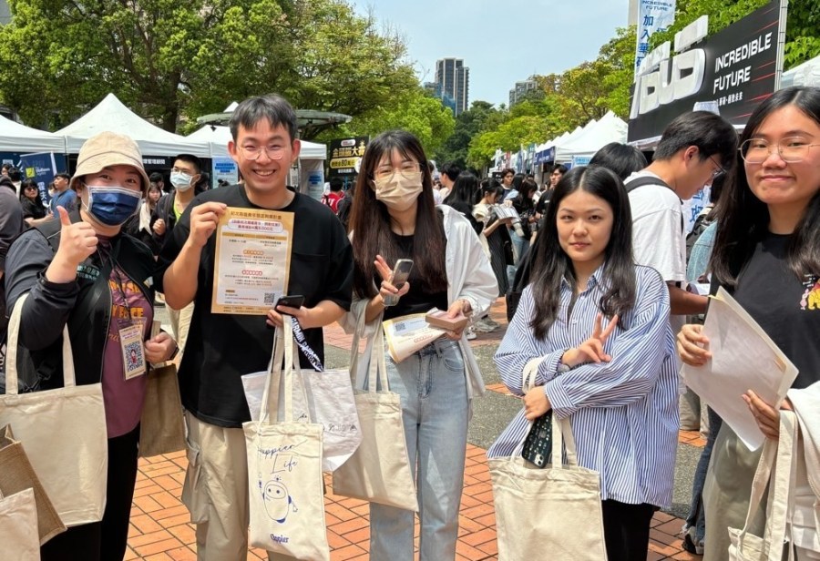 北分署與青年同行 激動力布網絡促6萬青年就業 236 CNEWS195240420a01