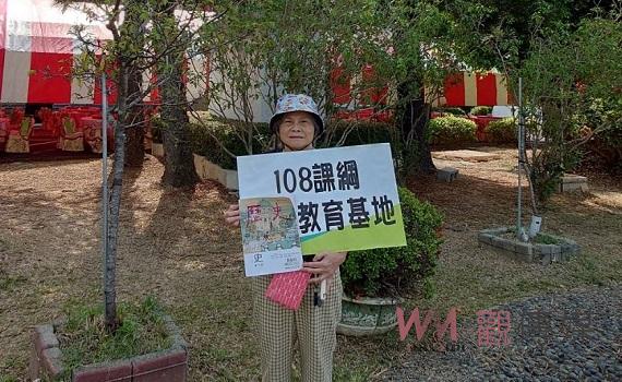 嘉中校園的蔣介石銅像 林瑞霞:保存現場當歷史教材