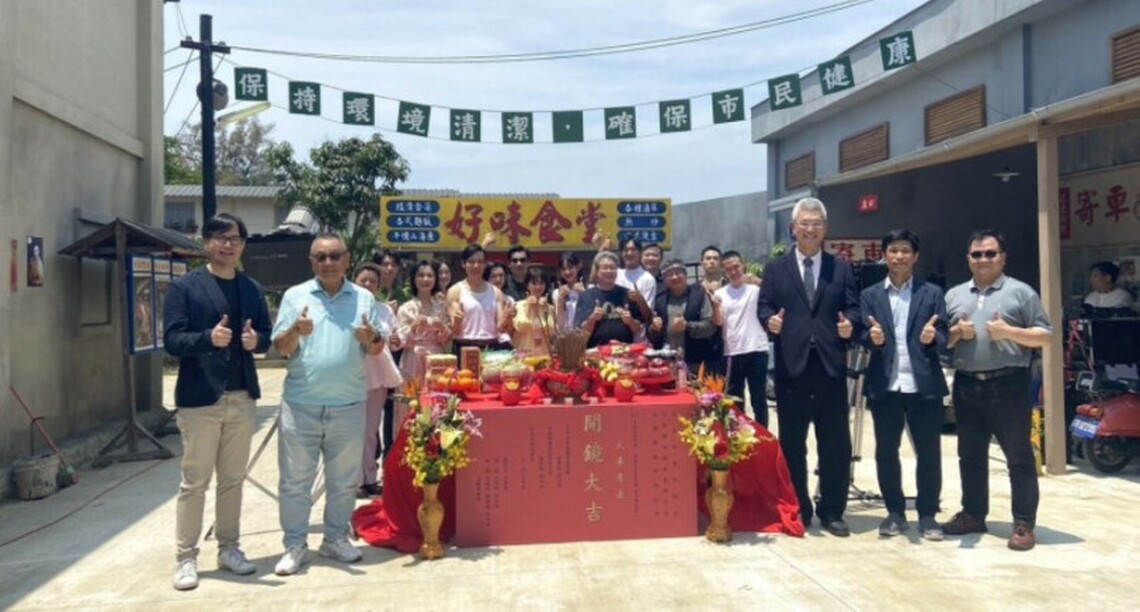 臺南鹽水岸內影視基地開拍火車來去劇集