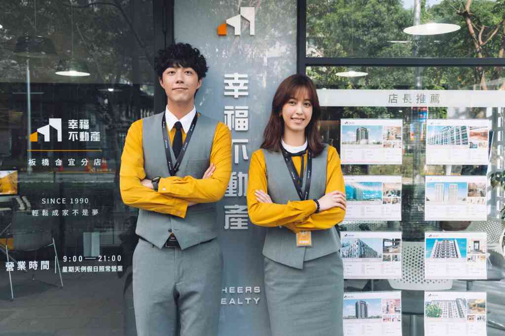 ▲《幸福房屋事件簿》陳庭妮、蔡凡熙(逆光電影股份有限公司提供)