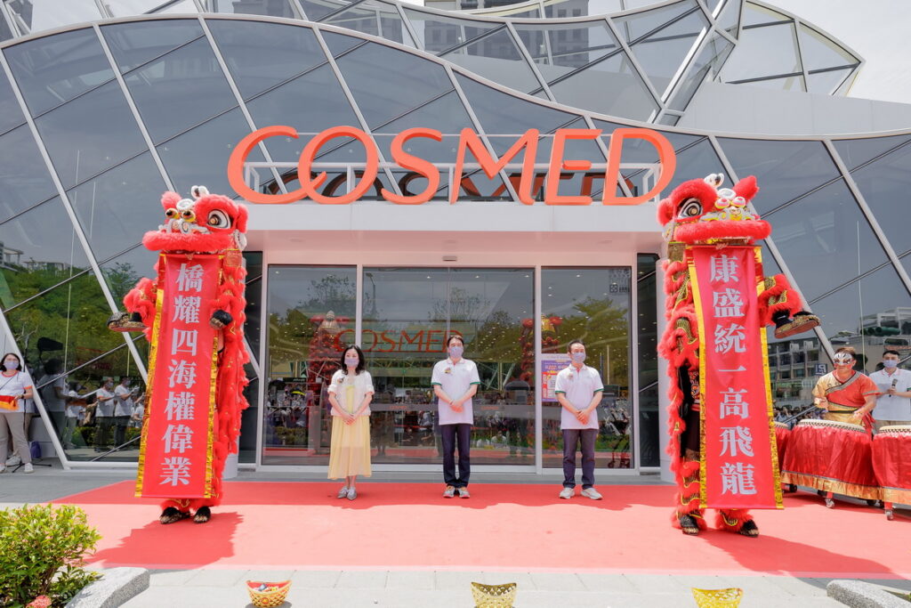 統一企業集團Par K Avenue美好生活由您OPEN