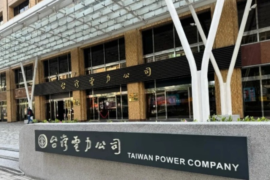 澄清向民企買電爭議 台電:去年平均每度成本2.16元 240 澄清向民企買電爭議 台電:去年平均每度成本2.16元 239