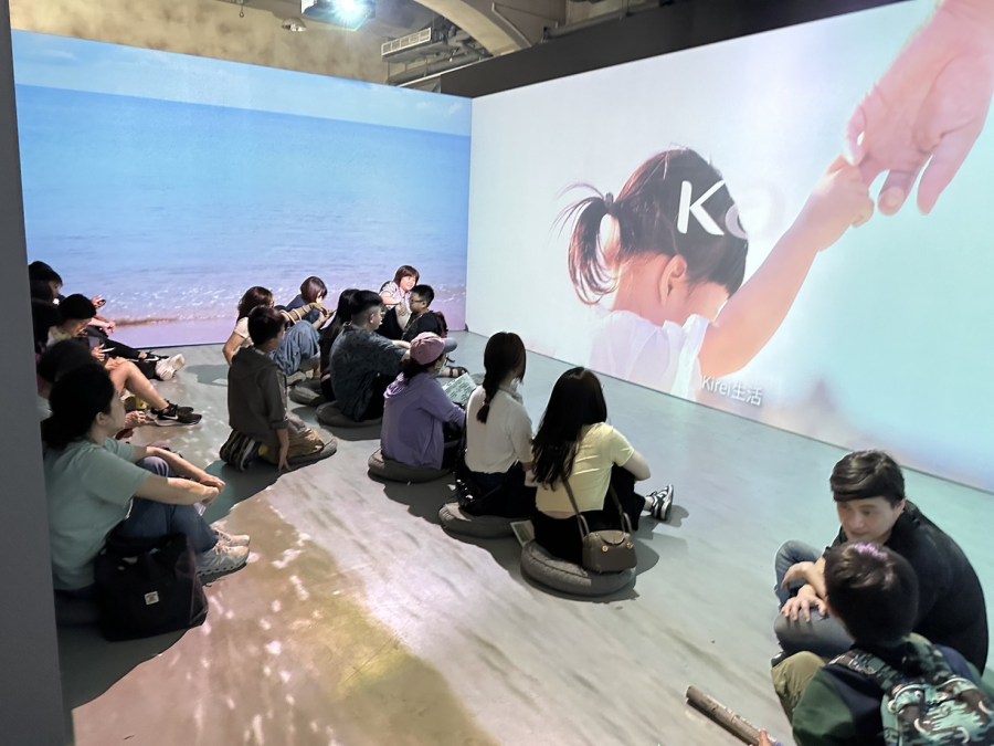 花王(台灣)60週年 Kirei美好永續特展華山登場 228 花王(台灣)60週年 Kirei美好永續特展華山登場 227