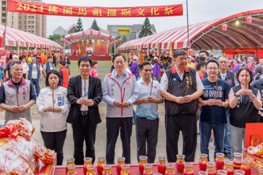 2024桃園馬祖擺暝文化祭 發揚馬祖傳統文化