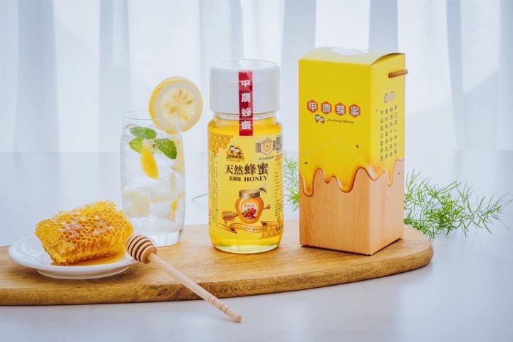 打卡消費送好禮!高雄觀光圈春季新風貌 相約臺中國際旅展品山海之美