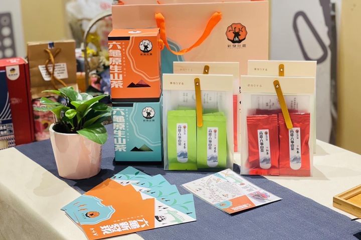 打卡消費送好禮!高雄觀光圈春季新風貌 相約臺中國際旅展品山海之美