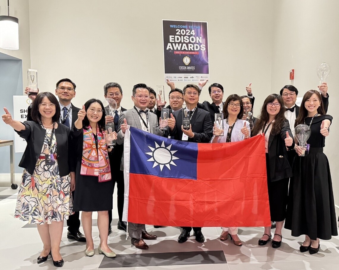 漾新聞|經濟部創新科技勇奪愛迪生獎2金4銀2銅 金屬中心獲1銀2銅殊榮