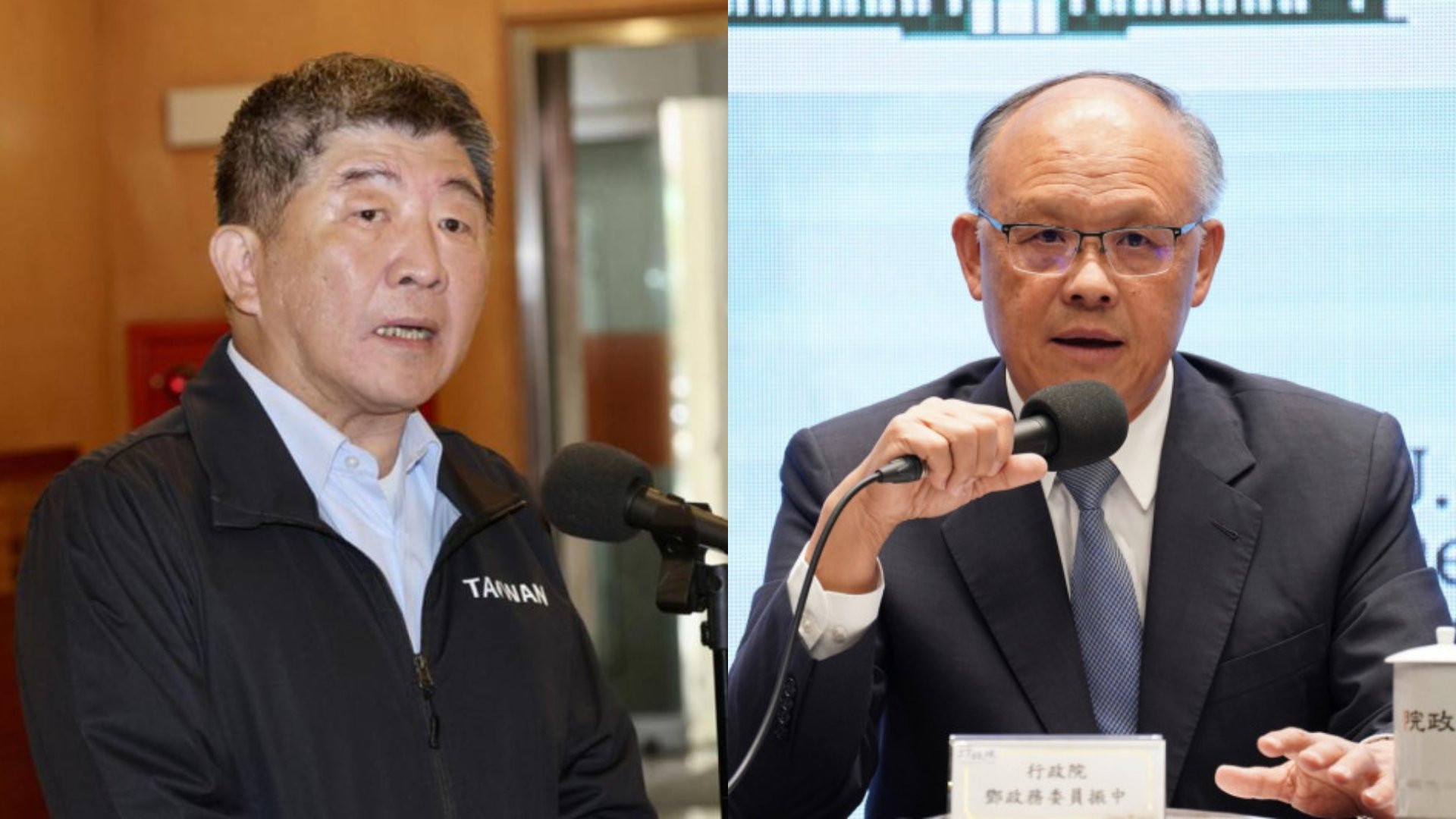 新內閣政委人選,傳陳時中(左)將新任、鄧振中(右)留任。資料照片、翻攝外交部臉書