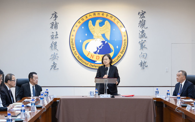 蔡總統視導「國防安全研究院」,並致詞。圖/總統府官網