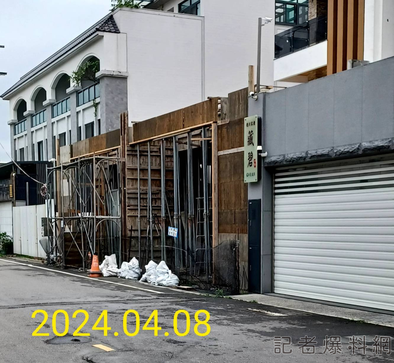 違建 偷蓋 清明節