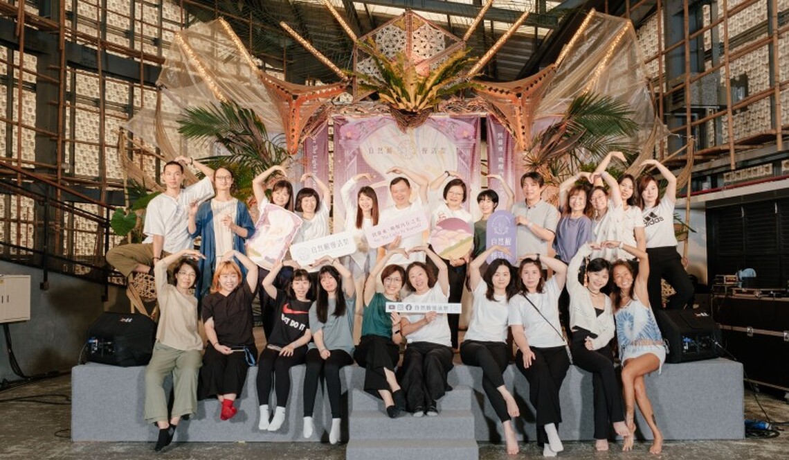 在臺北很臺東!2024臺東自然醒慢活祭「喚醒內在之光」 全國社工場起跑式