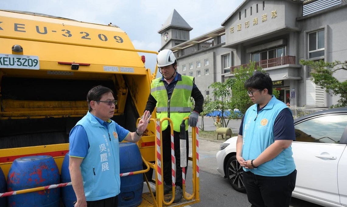 花蓮市清潔隊增添新裝備 注重職安讓垃圾收運好安心