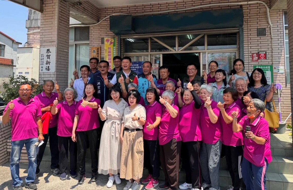 屏東縣推動社區數位培力 萬丹數位機會中心正式揭牌成立