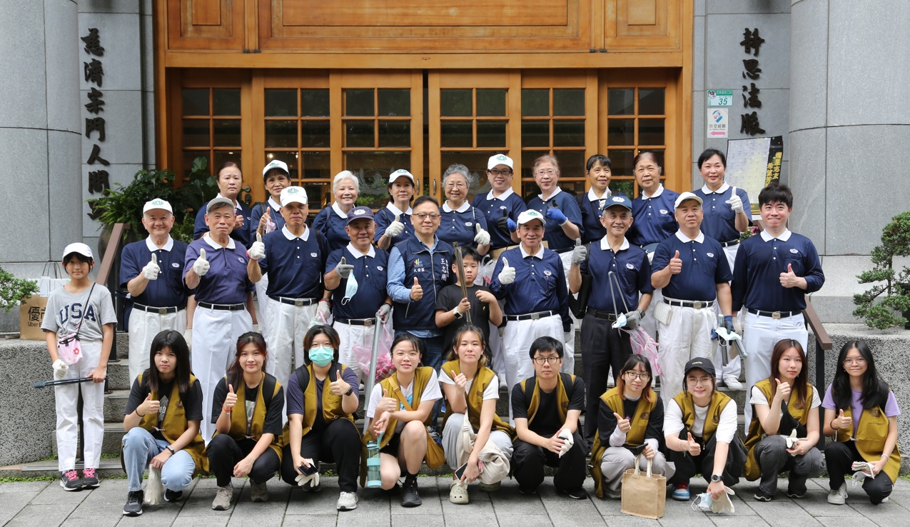 4月21日臺北市大安區昌隆里與大安區慈濟志工,以及由北一女學生所組成的團體「菸沒綠洲」等企業團體夥伴在昌隆里執行「濾計畫」。