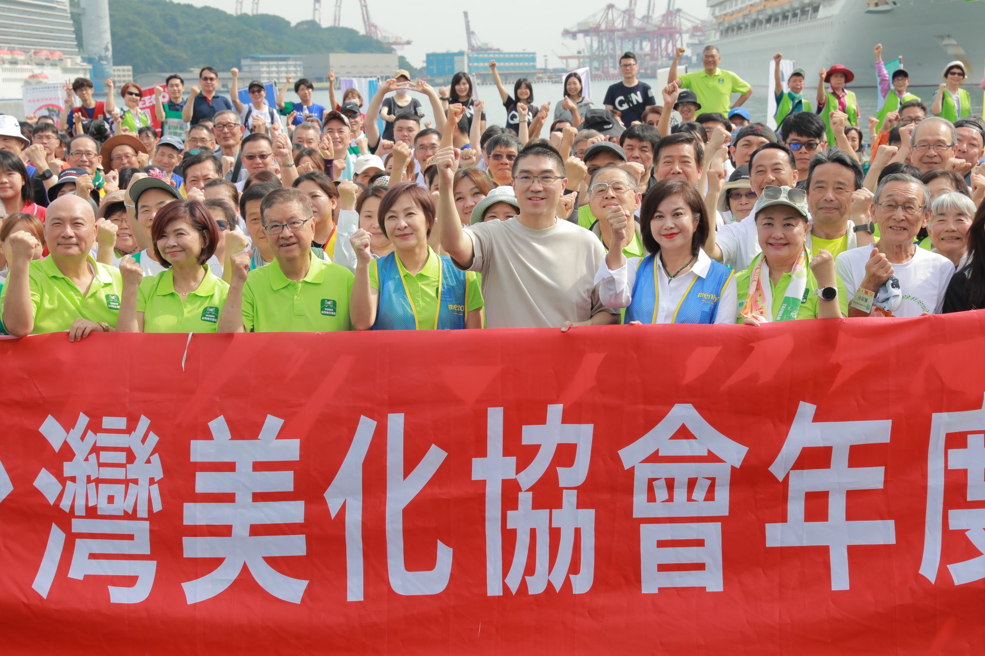 「曼工出細活 美化我港都」 謝國樑讚台日合作改善基隆市容