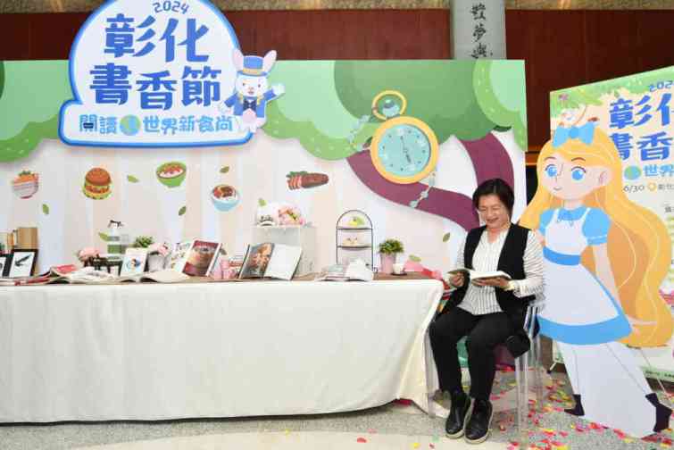 ▲閱讀力就是城市的競爭力，彰化縣長王惠美表示，近年來縣府致力提升公共閱讀，已投入的圖書資源經費超過2400萬元。（記者林明佑翻攝）