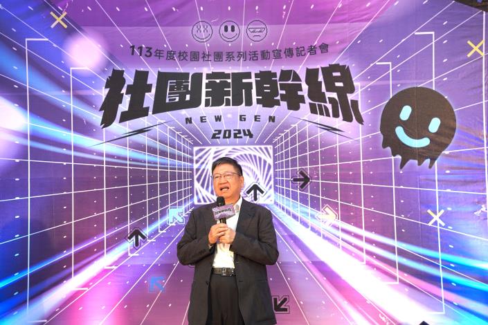 官網DSC03328新竹縣長楊文科出席社團新幹線記者會,表達對學生社團的支持。.JPG