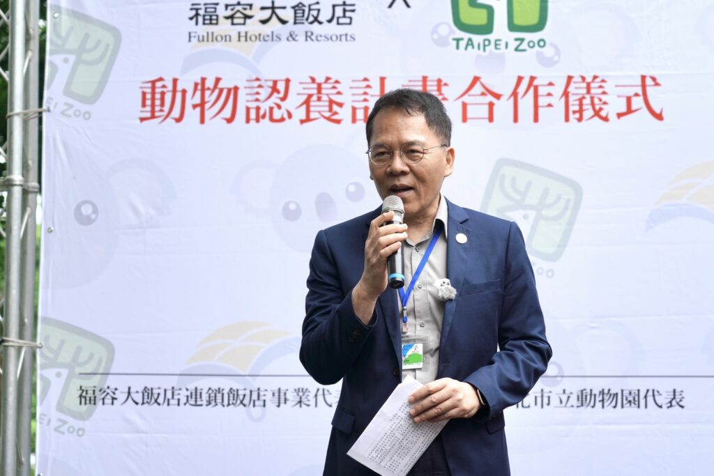 臺北市政府觀光傳播局局長王秋冬致詞