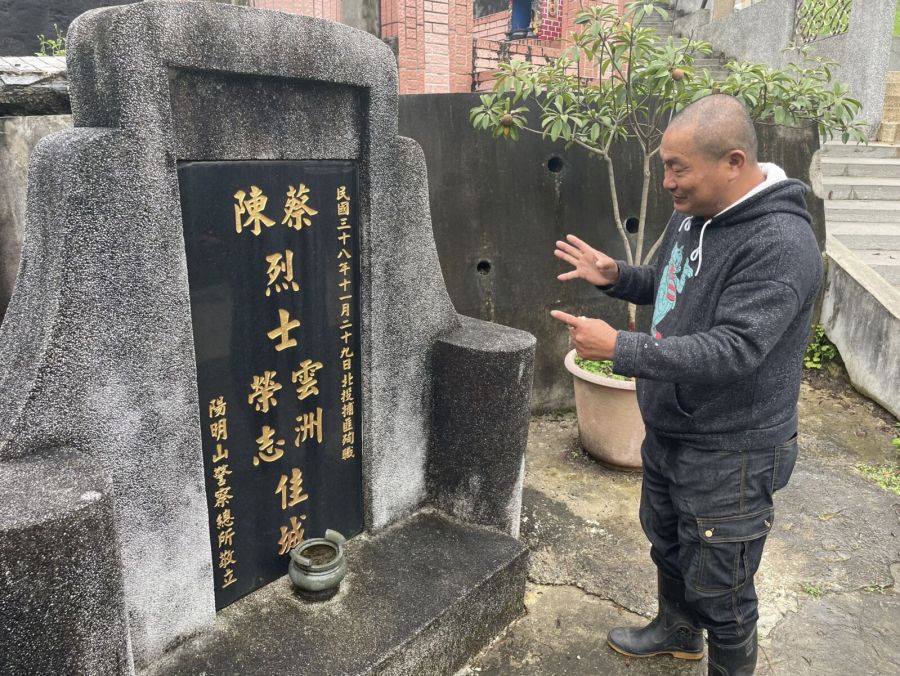 《英靈不泯3-2》「保八總隊長」駐守警察公墓28年 歷經意外得子、中彩票等奇事 208 《英靈不泯3-2》「保八總隊長」駐守警察公墓28年 歷經意外得子、中彩票等奇事 207