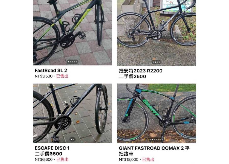 網路低價賣高檔單車 39歲男竟涉多起鐵馬竊案 218 cnews204240422a02