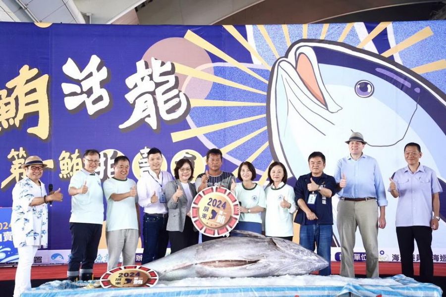 2024屏東第一鮪拍賣會開紅盤單價創歷史新高