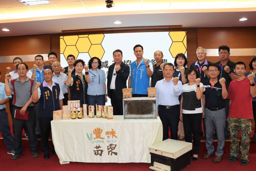 氣候異常蜂蜜產量銳減!苗栗縣府、立委、農會共同發聲爭取救助